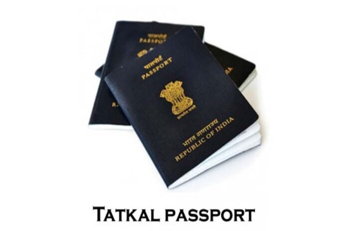 Tatkal Passport