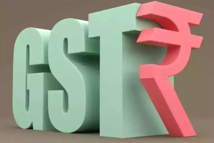 GST