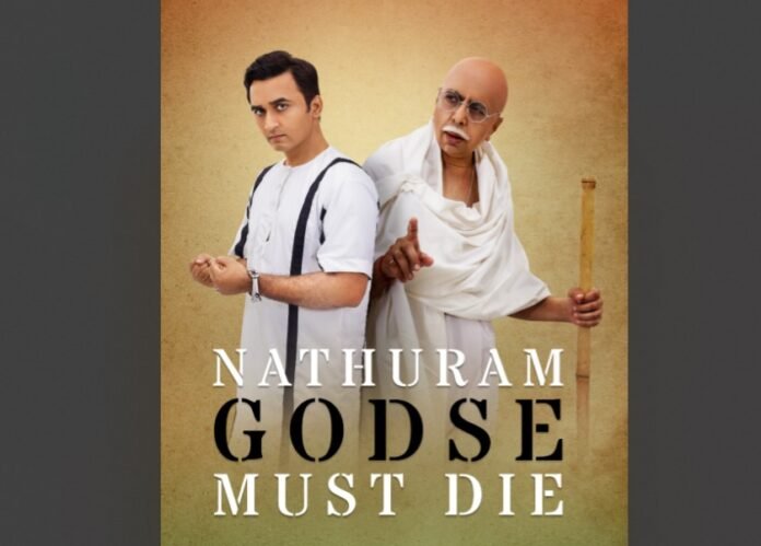 Nathuram Godse Must Die