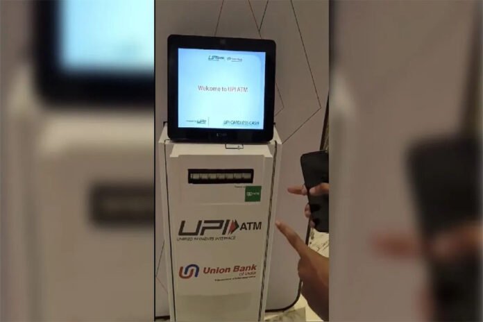 UPI-ATM Cash Deposit