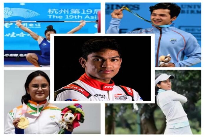 Young Indian Athletes