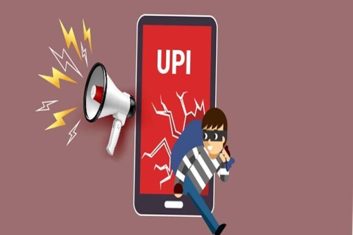 UPI Fraud