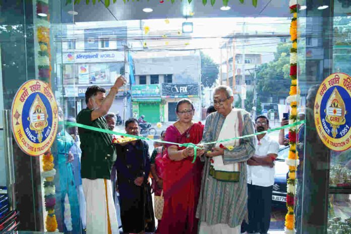 GIRI Launches New Showroom in Hyderabad’s Malkajgiri: A Step Towards Expanding Spiritual Connections