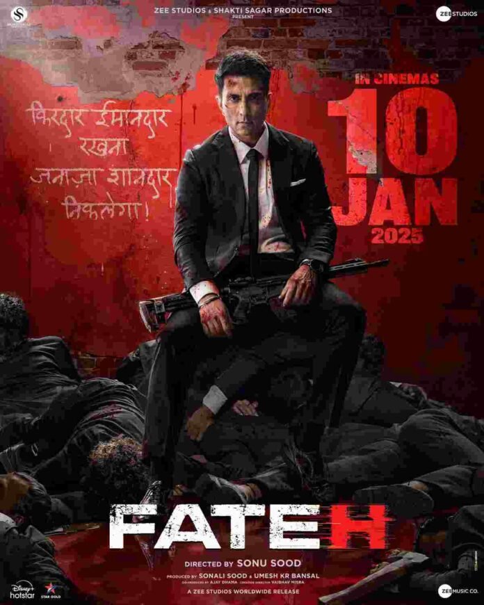 Zee Studios and Shakti Sagar Productions unveils the trailer of Sonu Sood’s directorial debut 'Fateh' — A cybercrime action saga like no other