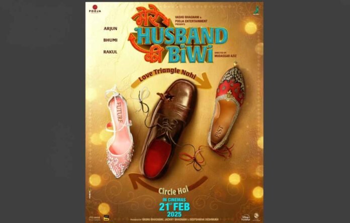 Laugh Riot LOADING! 'Pati, Patni, Aur Woh' Director Mudassar Aziz drops a quirky Poster of His Next Comedy 'Mere Husband Ki Biwi'