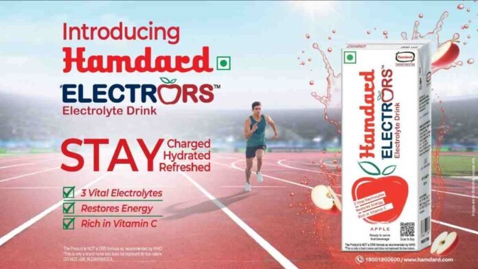 Hamdard