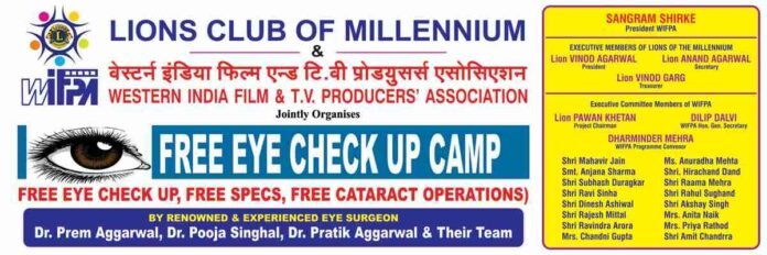 Free Eye Checkup & Spectacles Distribution – Join the Medical Camp in Andheri!