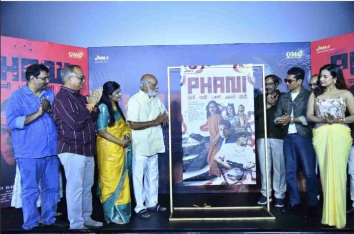 Film Phani