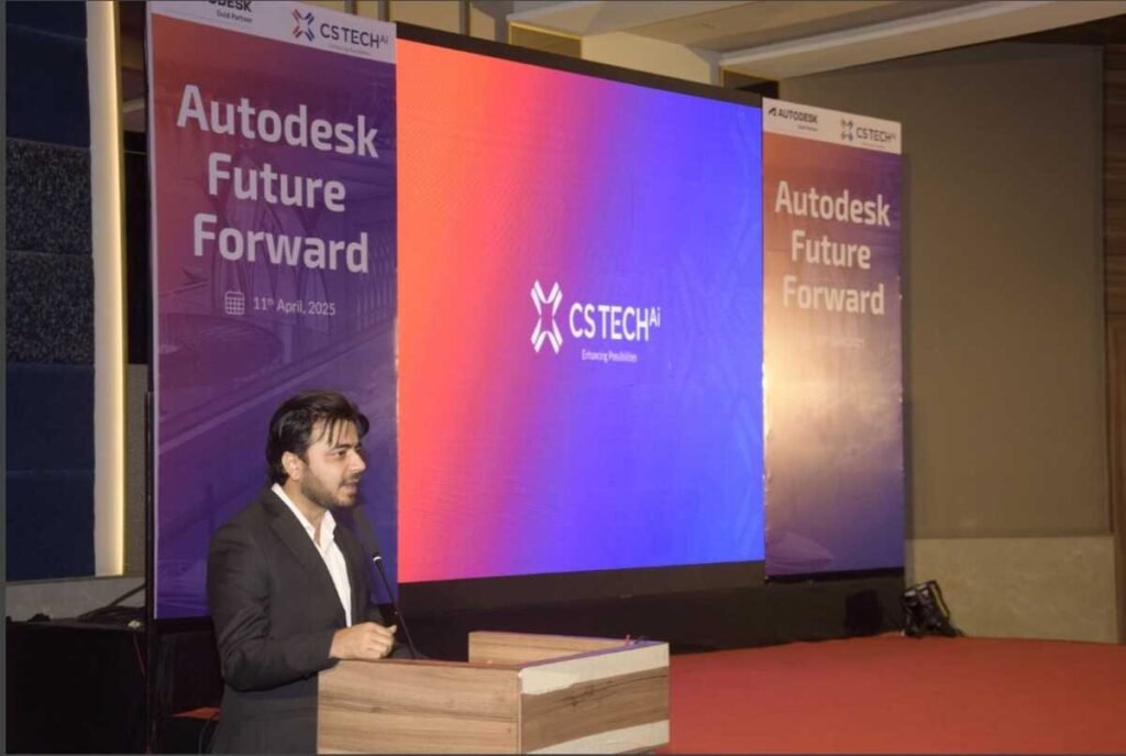 CS Tech Ai and Autodesk Host 'Future Forward' to Explore Innovation in ...