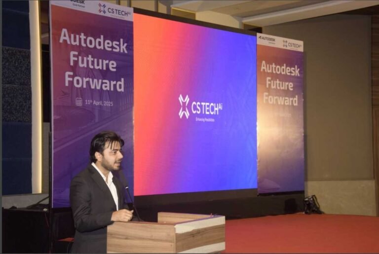 CS Tech Ai and Autodesk Host 'Future Forward' to Explore Innovation in ...