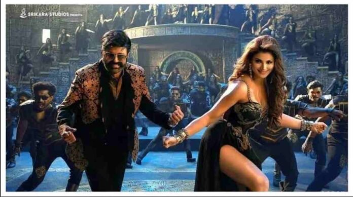 Urvashi Rautela,