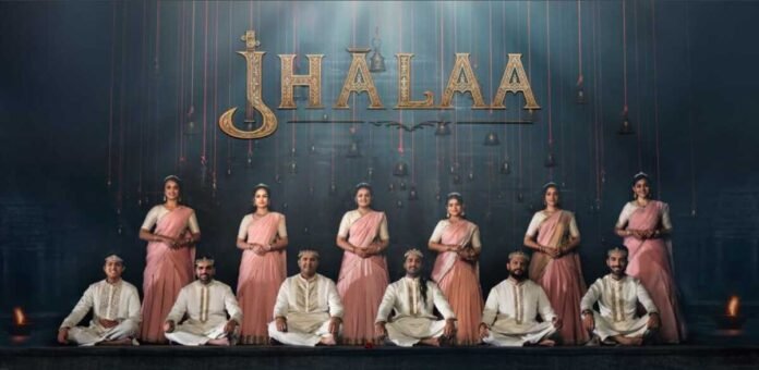 JHALAA