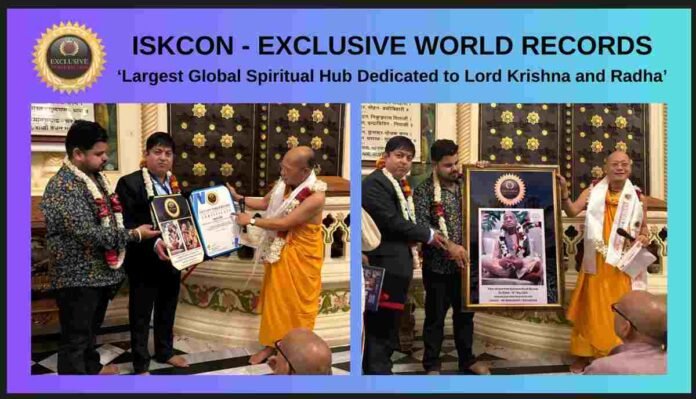 ISKCON