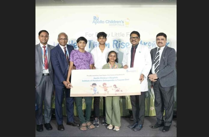 Apollo Children