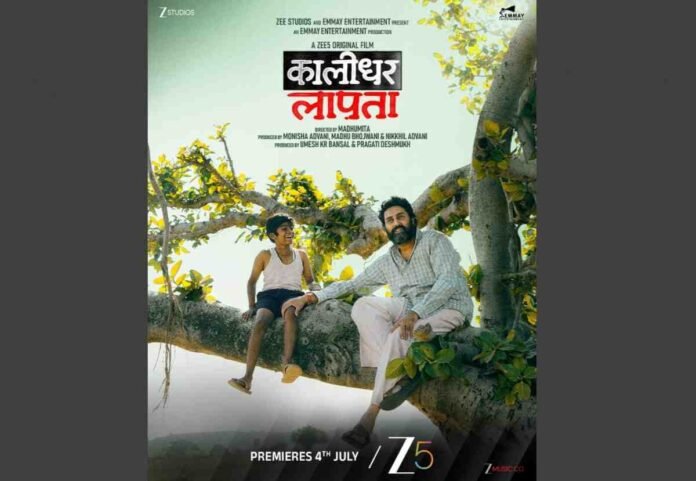 ZEE5 Unveils the Trailer of ‘Kaalidhar Laapata’ — A Soulful Tale of Second Chances, Unlikely Friendships & the Courage to Start Over