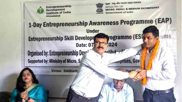 VIEIT, Vats Institute, rural education India, accessible education, technical training, computer courses, IT education, skill certification, employability, Uttar Pradesh, DigiLocker, ABC ID