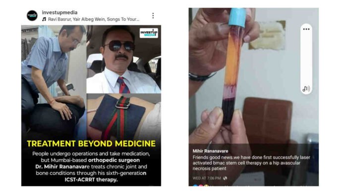 joint pain, natural healing, orthopaedic doctor, knee pain relief, regenerative therapy, no surgery needed, healing journey, Mumbai, Dr. Mihir Rananavare, chronic joint conditions, bone conditions, knee arthritis, spinal issues, shoulder pain, hip pain, ankle pain, foot pain, ICST-ACRRT therapy, herbal medicine, Ayurvedic medicine, homeopathy, nutraceuticals, vitamins, photobiomodulation, nerve stimulation, stem cell therapy, laser-activated stem cell therapy, activated plasma treatment, acupuncture, ozone therapy, specialized injection therapy, integrated therapies, alternative medicine, non-surgical treatment, orthopaedic clinic, pain management, holistic healing, joint disorders, Mumbai doctor, advanced treatment