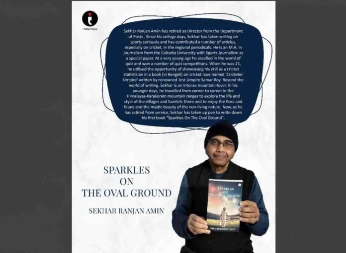 Where the Forgotten Shine: Sekhar Rajan Amin’s Cricketing Chronicle of Unsung Legends