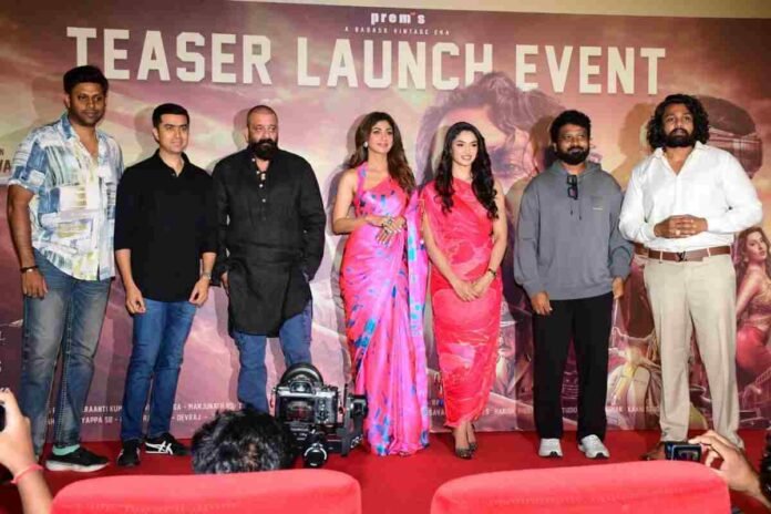 The Power-Packed Ensemble of KD – The Devil Ignites the Screen in Explosive New Teaser