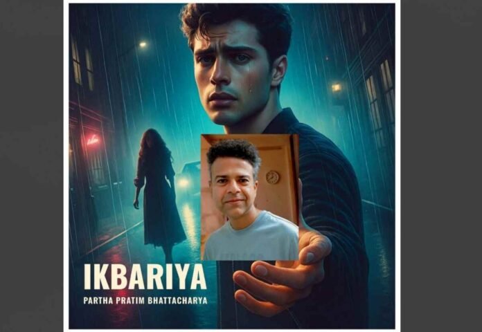Partha Pratim Bhattacharya