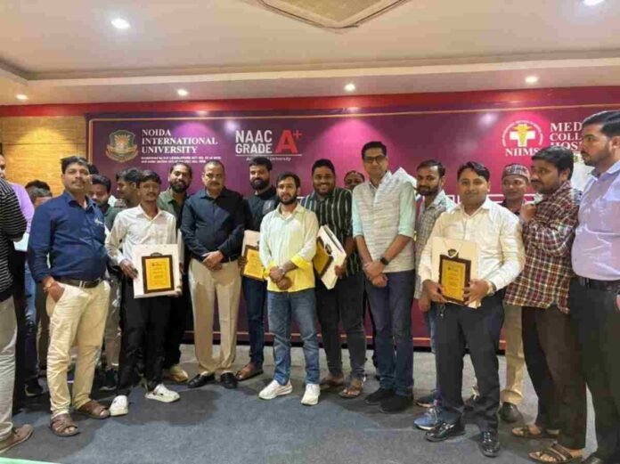 Noida International University
