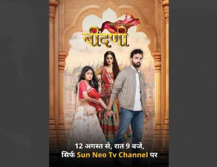 Rajasthani Traditions Come Alive: Prathaon Ki Odhe Chunri – Beendani Cast Immerses in Jaipur's Culture