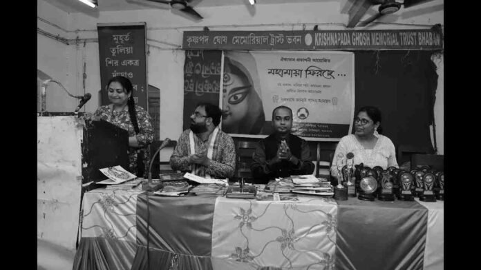 Poet Sudip Chandra Halder