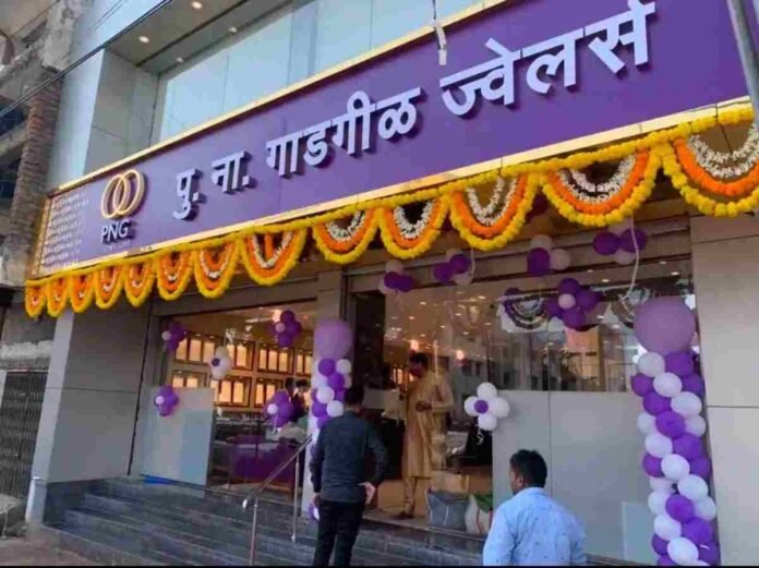 PNG Jewellers Announces Exclusive Diwali Festive Offers