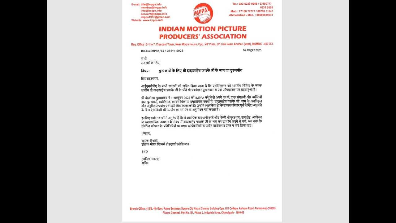 Bollywood Associations Warn Against Misuse of Dadasaheb Phalke’s Name for Private Awards; Industry Advisory Issued 1 Bollywood Associations Warn Against Misuse of Dadasaheb Phalke’s Name for Private Awards; Industry Advisory Issued