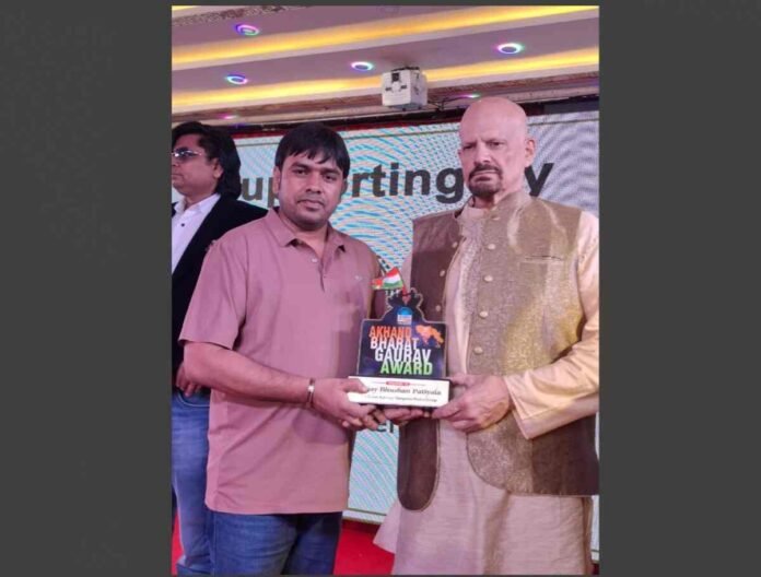 Sanjay Bhushan Patiyala, J. Brandon Hill, Sanjay Bhushan Patiala, Akhanda Bharat Gaurav Award, Bollywood News, Film Publicist, Indian Cinema, Mumbai, Rajkumar Tiwari, Deepa Narayan Jha, Prahlad Nihalani, Bollywood Award, Celebrity News,