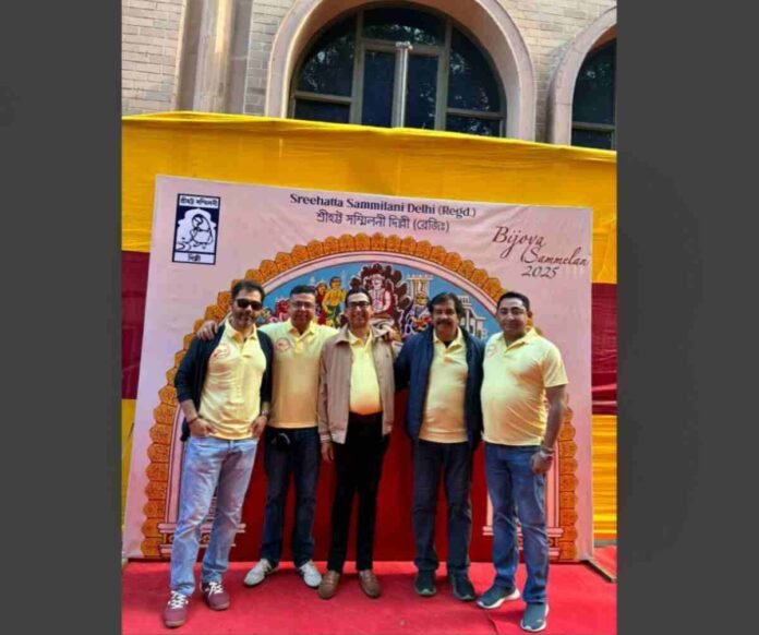 Sreehatta Sammilani Delhi