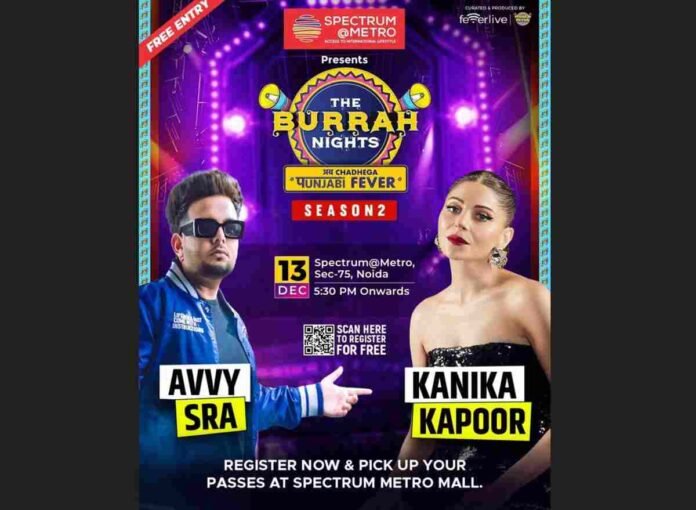 Kanika Kapoor Live at Spectrum@Metro for Burrah Nights Punjabi Fever Season 2