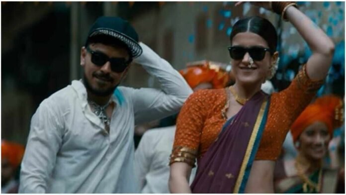 Aanand L Rai and Colour Yellow Back Bejoy Nambiar's Tu Yaa Main: A Survival Thriller That Asks 'Who Will Make It Out Alive?'