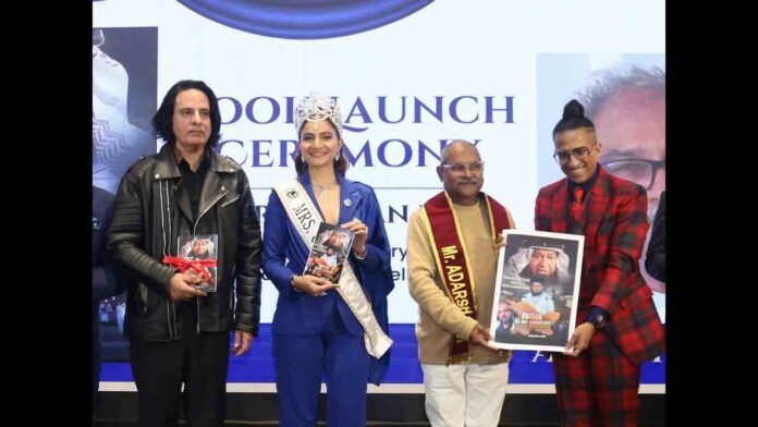 Rahul Rai released Adarsh ​​Jain's book 