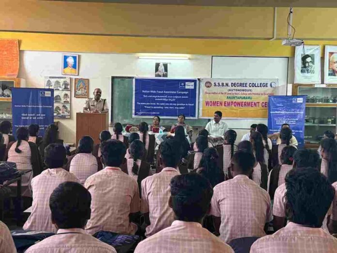 Bajaj Finance organizes Cyber Fraud awareness session for students in Anantapur