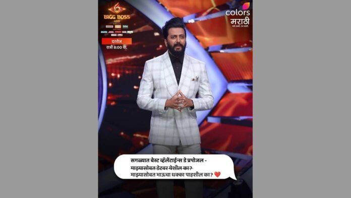 BigTrunk Communications