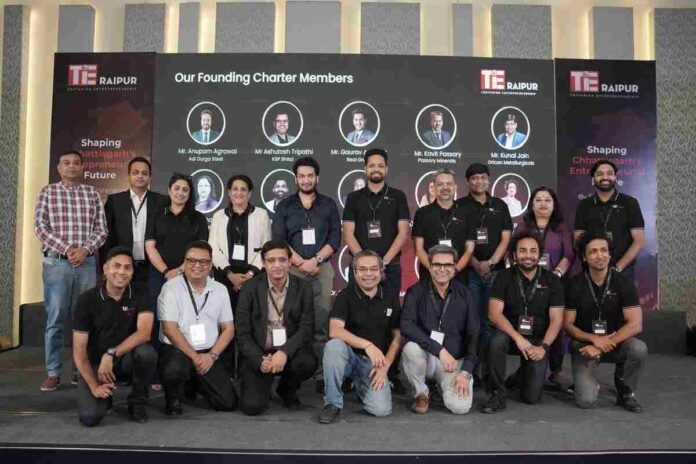 TiE Raipur launch, Chhattisgarh startups, startup investment India, ₹300 crore funding, startup ecosystem Raipur