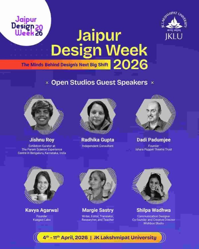 Jaipur Design Week