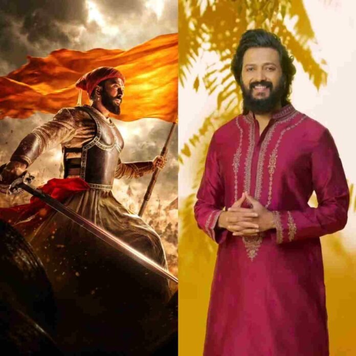 Riteish Vilasrao Deshmukh Aims to Take Marathi Cinema to Newer Levels with Jio Studios and Mumbai Film Company’s Raja Shivaji