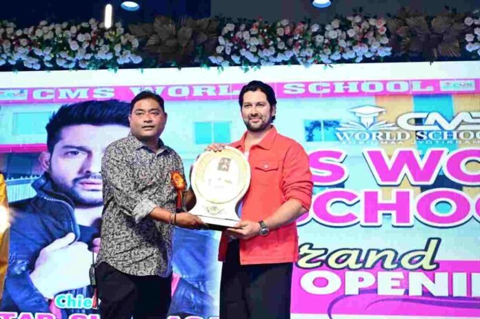 CMS World School Bahraich opening, Aftab Shivdasani inauguration, Bahraich school launch, Ramgaon Road school, City Montessori Group, Uttar Pradesh education, new branch CMS, CMS Bahraich school, actor inaugurates school, education in Bahraich,Bollywood Actor Aftab Shivdasani , Actor Aftab Shivdasani ,CMS World School Bahraich