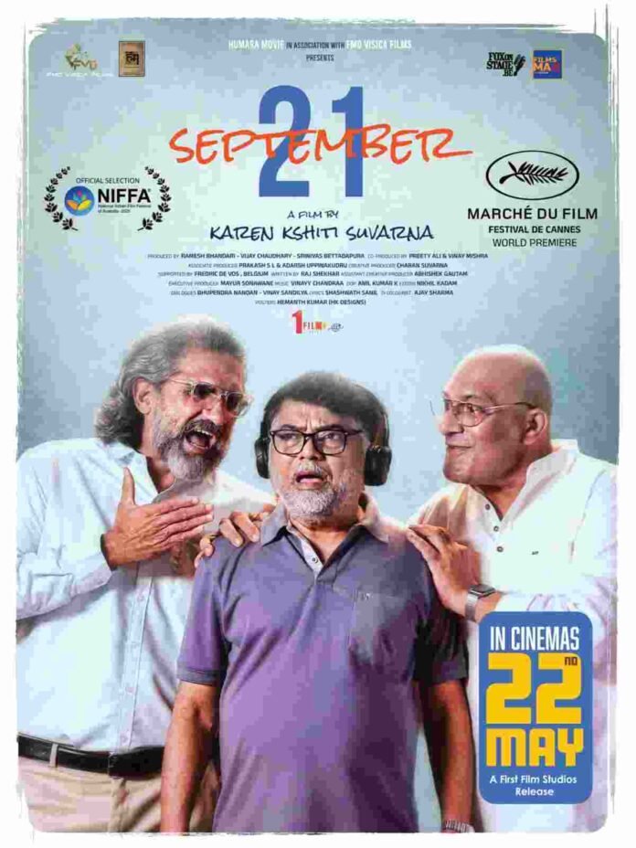 Karen Kshiti Suvarna’s ‘September 21’ leaves a quiet yet powerful emotional impact