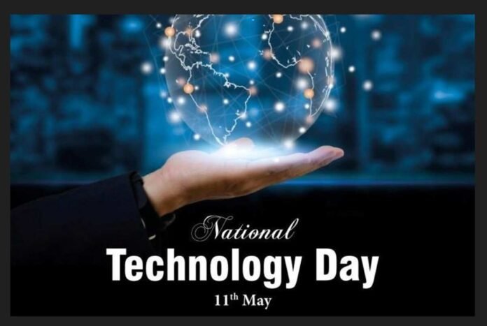National Technology Day 2026
