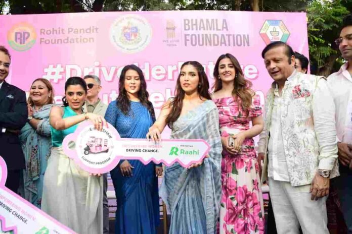 Bhamla Foundation