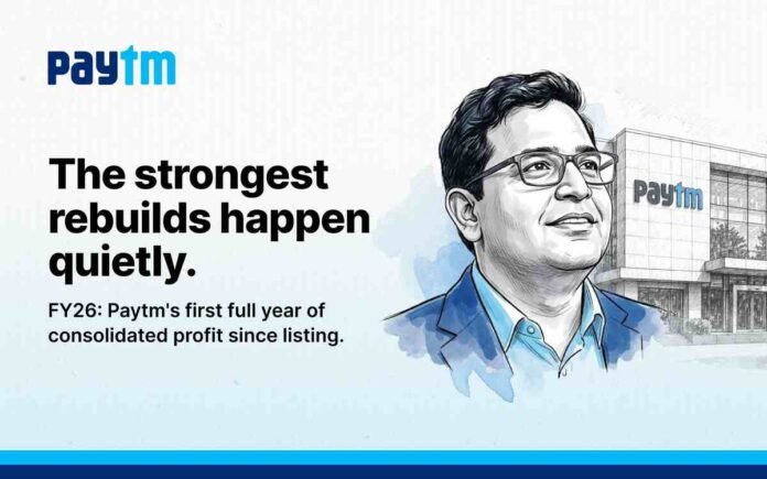 Paytm
