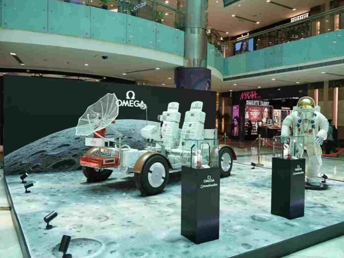 Ambience Mall
