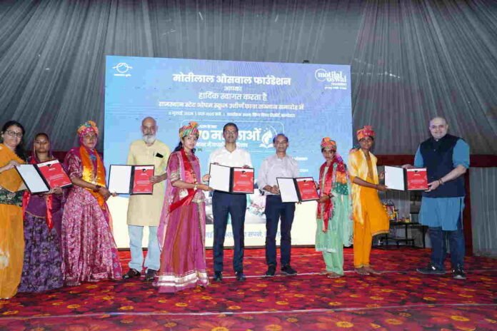 Educate Girls Celebrates Grade 10 Success of 300+ Pragati Learners in Balotra