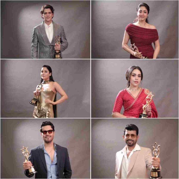 Iconic Gold Streaming Awards