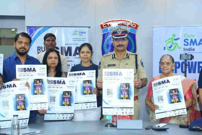 Cure SMA Foundation