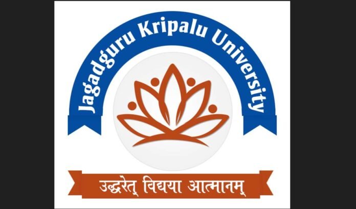 Jagadguru Kripalu University Set for Inauguration by President Murmu