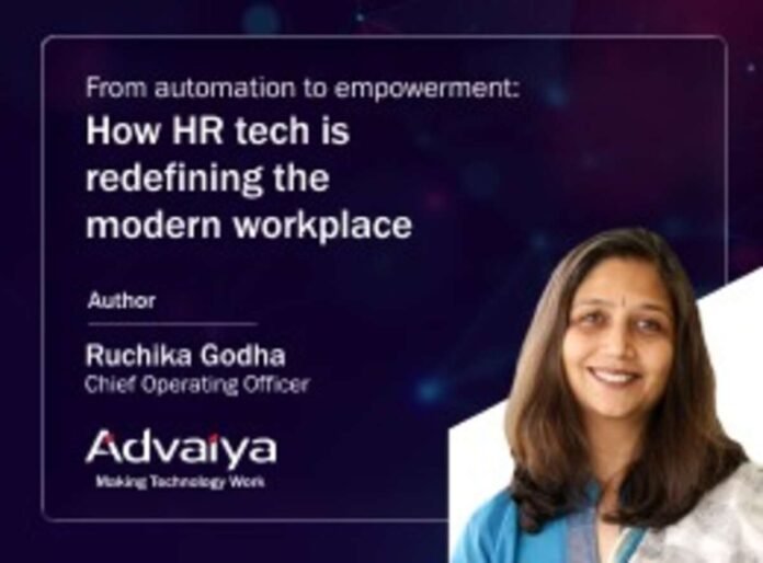 HR technology and AI transforming workplace automation into employee empowerment